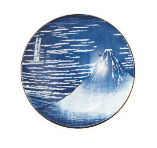 AKAFUJI